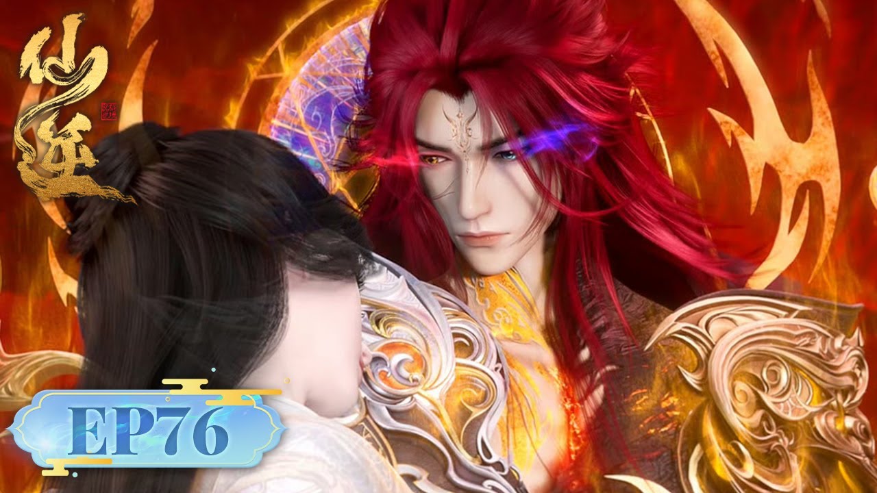 ENG SUB《仙逆》Renegade Immortal EP76 | 白发虚散过往犹温，血誓指苍战天道！| 腾讯视频 - 动漫