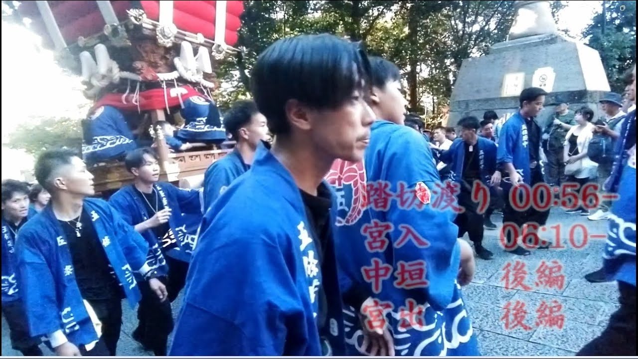 枚岡神社秋祭り20251011踏切わたり＋全町宮入（高画質）@今までになく暑い一日、担ぎ手の皆さまご苦労様でした