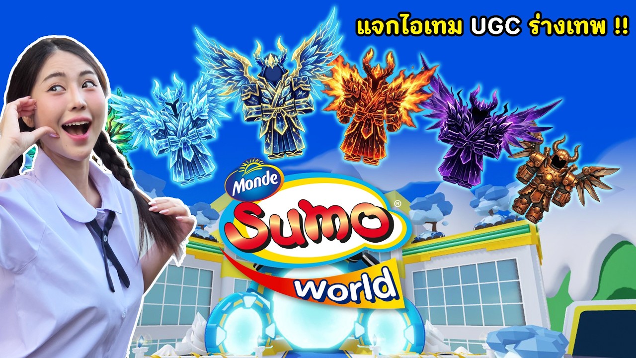 📌LIVE ROBLOX #140 : สอนรับไอเทม UGC ร่างเทพ 500 ตัว | ROBLOX 99 Nights in the Forest