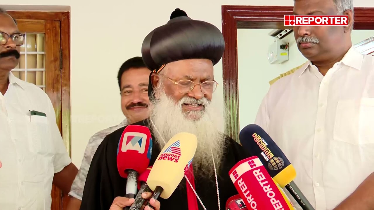 'സമാധാനമുണ്ടാകാന്‍ ആരുമായും സഭ ചര്‍ച്ച ചെയ്യാന്‍ തയ്യാറാണ്' | Baselios Marthoma Mathews III