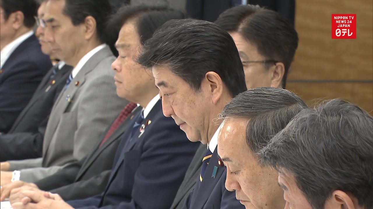 CORONAVIRUS: Japan bans entry of foreigners from Daegu