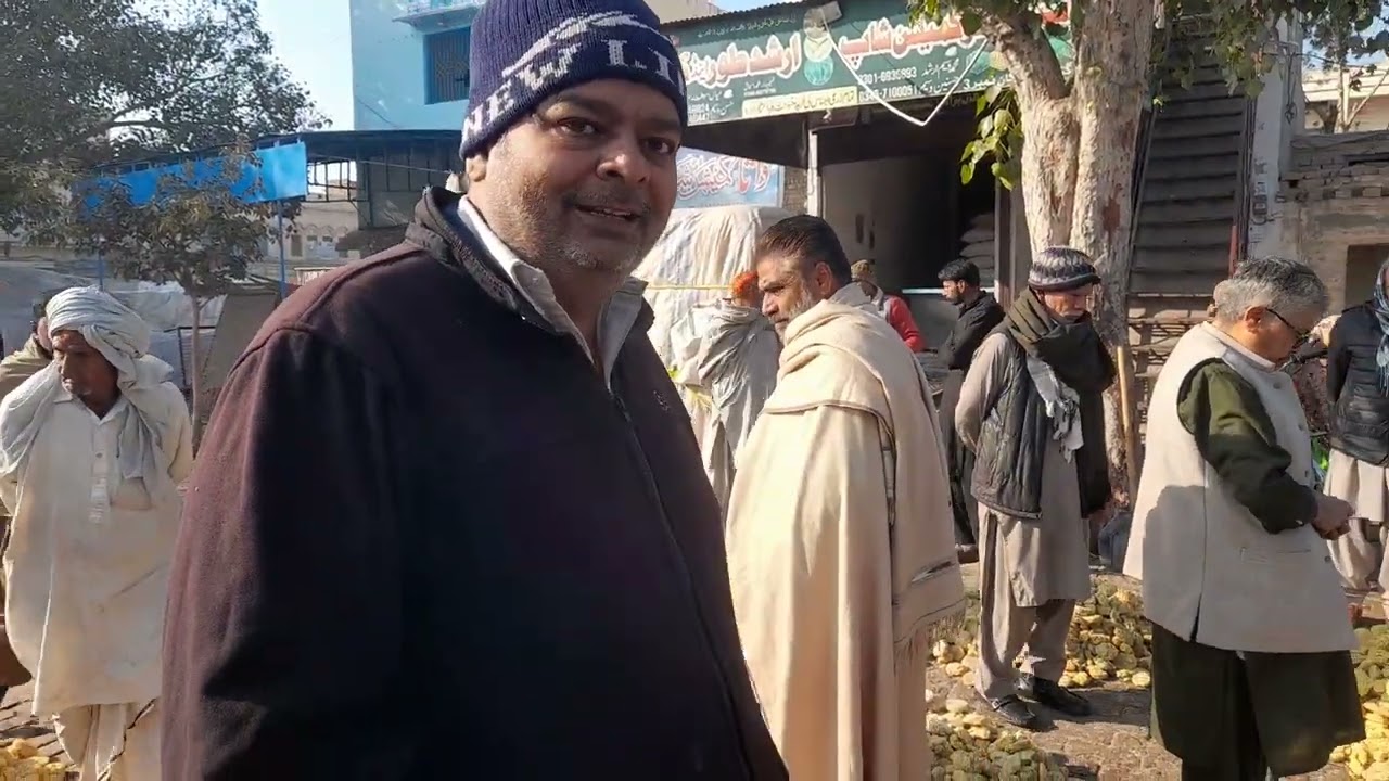 Aaj Galla Mandi Mian Channu main gud ka rate kya hai live