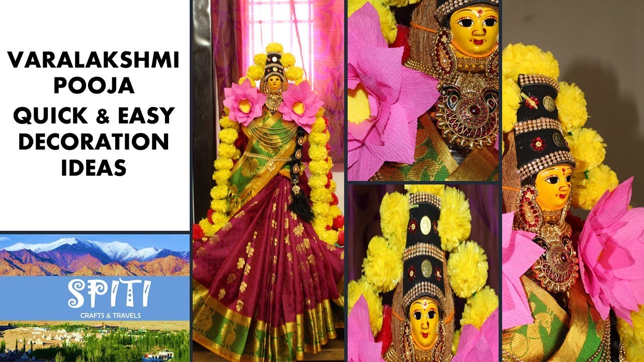 வரலட்சுமி பூஜை அலங்காரம் | VARALAKSHMI POOJA QUICK AND EASY DECORATION IDEAS | SILK SAREE DRAPING
