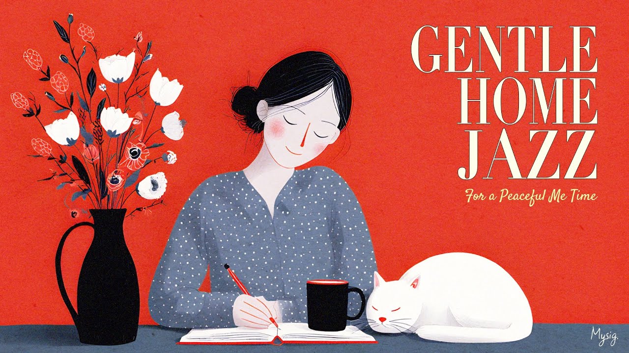 Gentle Home Jazz ☕ 心が落ち着く自分時間｜1940s Swing Jazz
