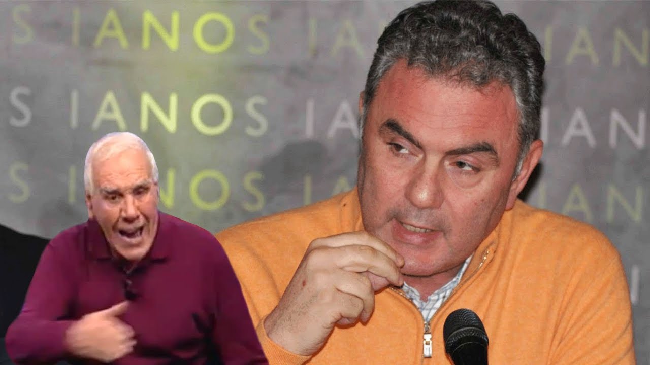Αλέφαντος 