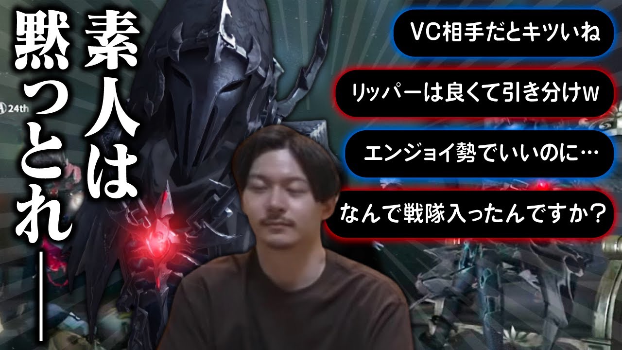 環境最弱のハンターを使い続ける男の理由（ワケ）【第五人格】