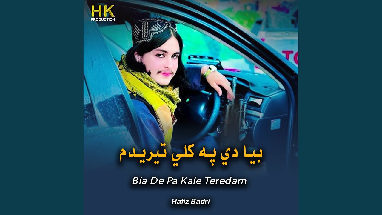 Bia De Pa Kale Teredam