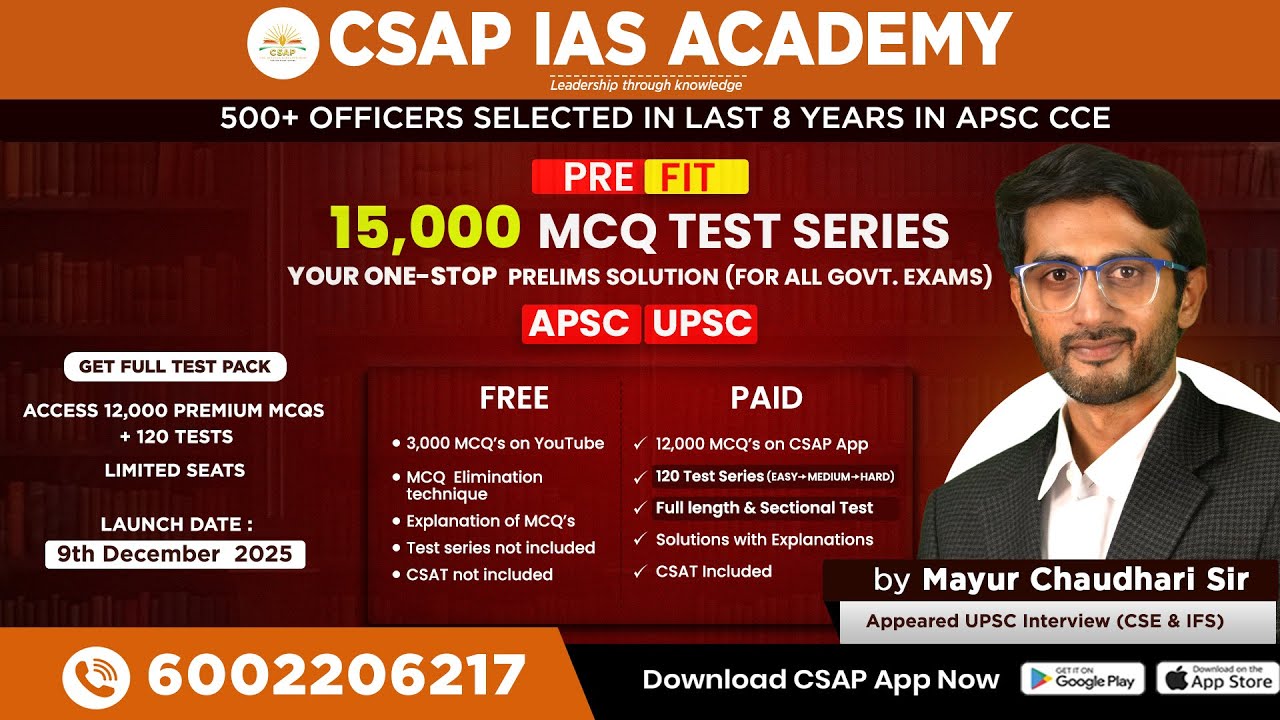 🔴 Day 1 | 15,000 MCQ Test Series Launch | Day 1: Geography APSC & UPSC Prelims Preparation