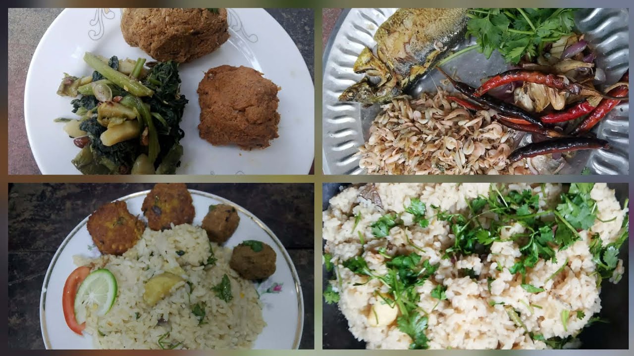 বিক্রমপুরের ঐতিহ্যবাহী বউয়া ভাত সাথে মজাদার ভর্তা 😋😋