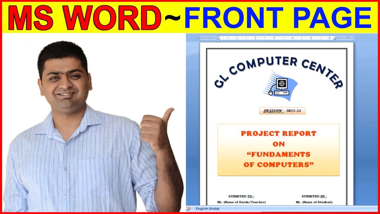 MS WORD PROJECT FRONT PAGE || PROJECT KA FRONT PAGE KAISE BANAYE