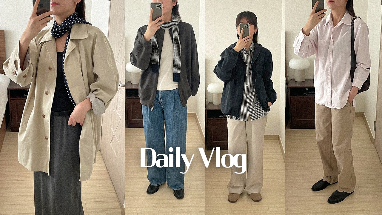 [VLOG] 봄이라고 해도 안 이상한💚🍀 한 주의 출근룩 모음 | 봄 코디 | OOTD | 얼뮤트
