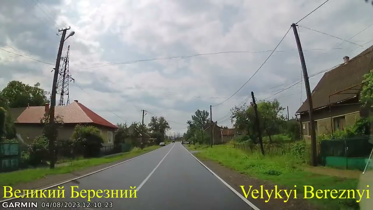 Ukraine. Velykyi Bereznyi to Zavosyna / Великий Березний - Малий Березний - Завосина 08.23