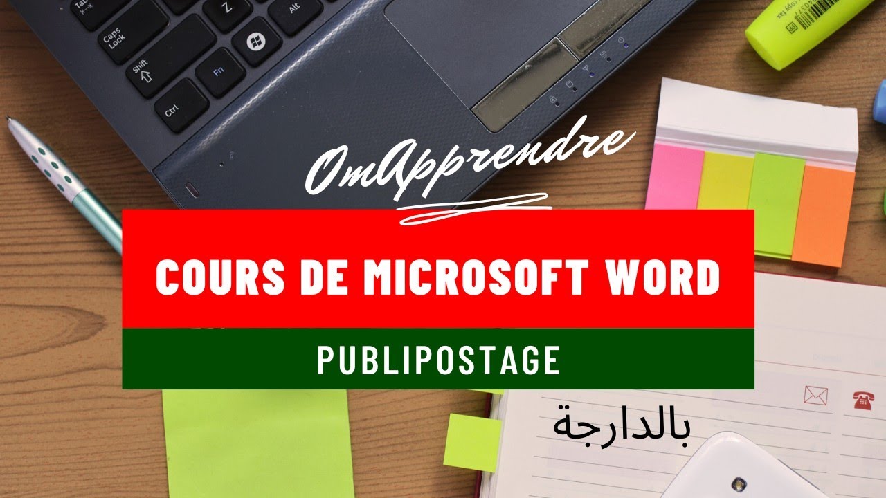 Publipostage : étiquettes . Enveloppes -شرح رائع بالدارجة