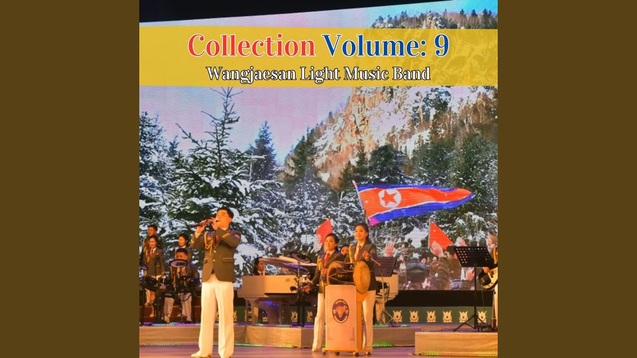 Mount Kumgang Ballad