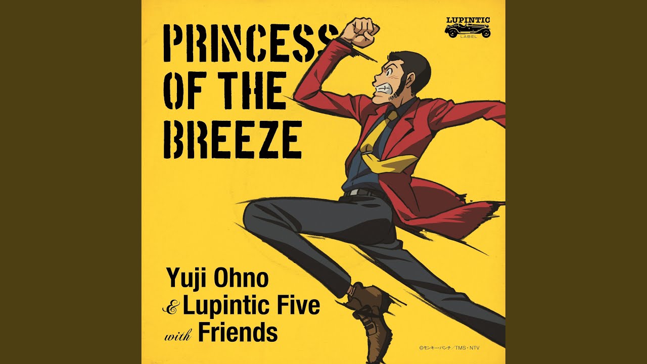 Treasures of Time feat. Predawn