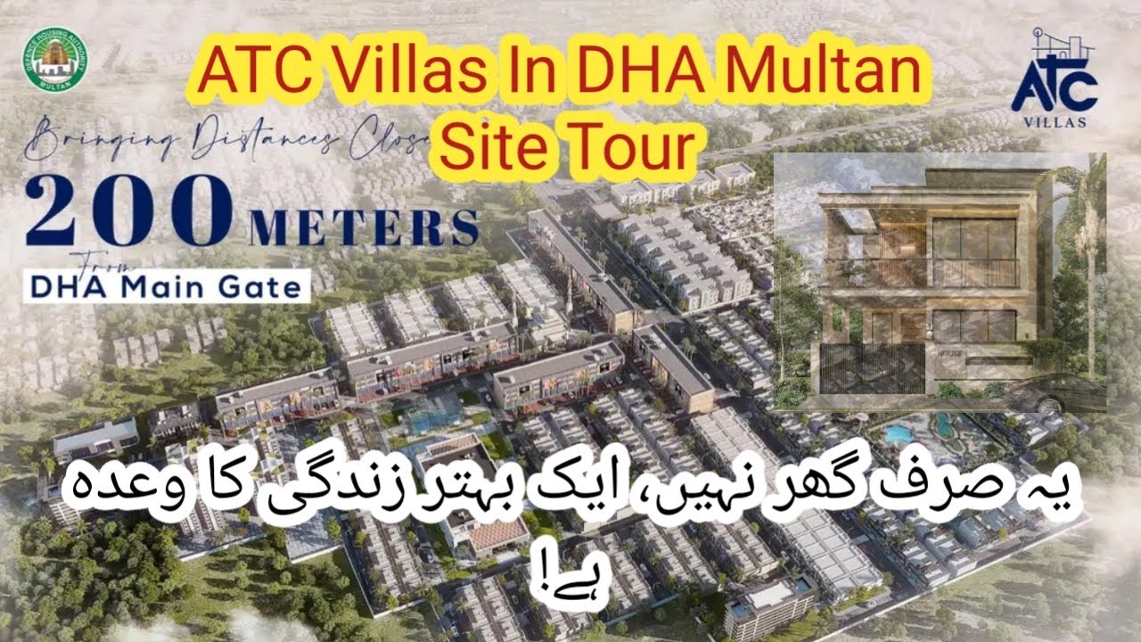 AtC Villas In DHA Multan Site Tour #abidjoiyaofficial #home #video