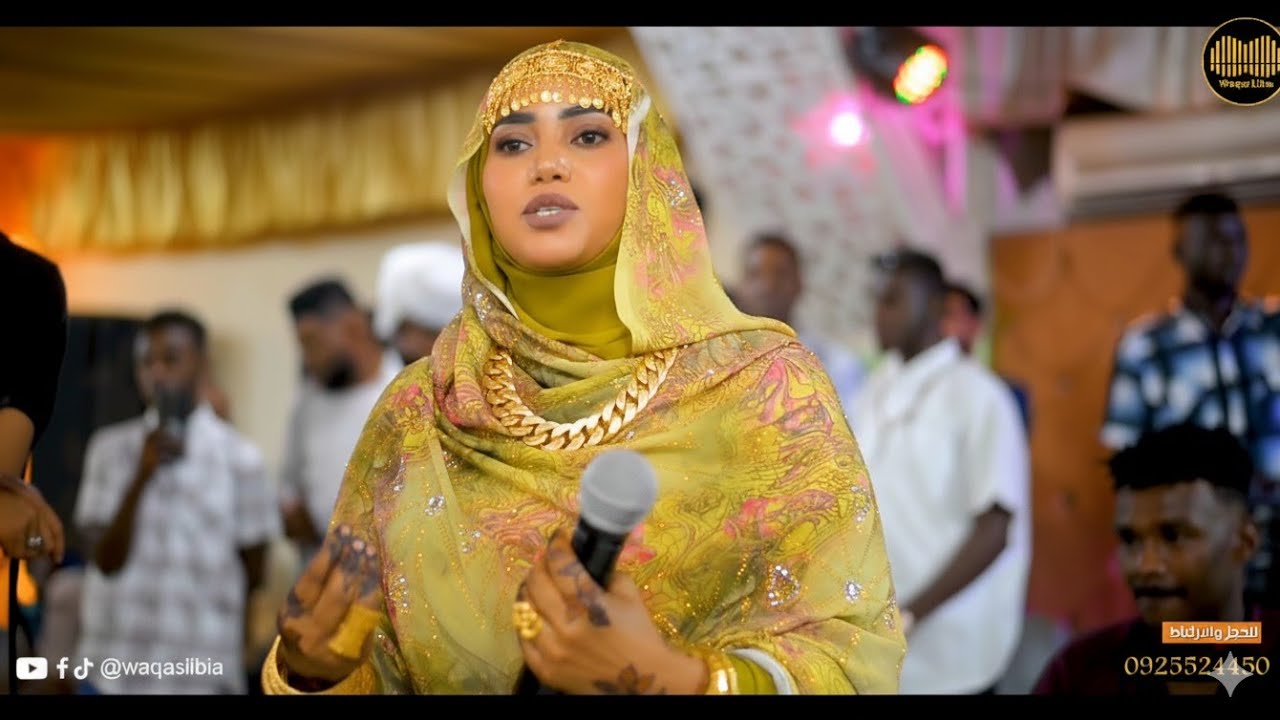 علي وين يا علي _ فهيمه عبدالله _ 2026 Sudanese Music