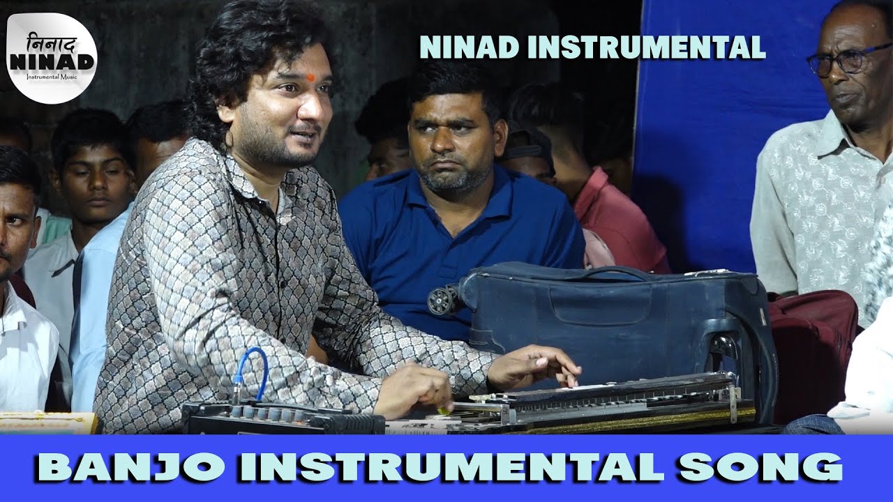 222 | Banjo Master Shubham Langote | Swara Tamgadage & Pary | Ninad Instrumental