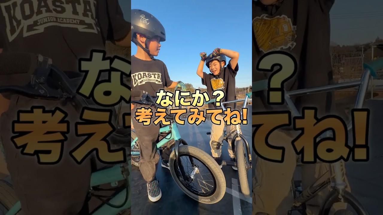 エイトとマホロがみんなに新技を見せたいらしいので撮ってみた🎥 