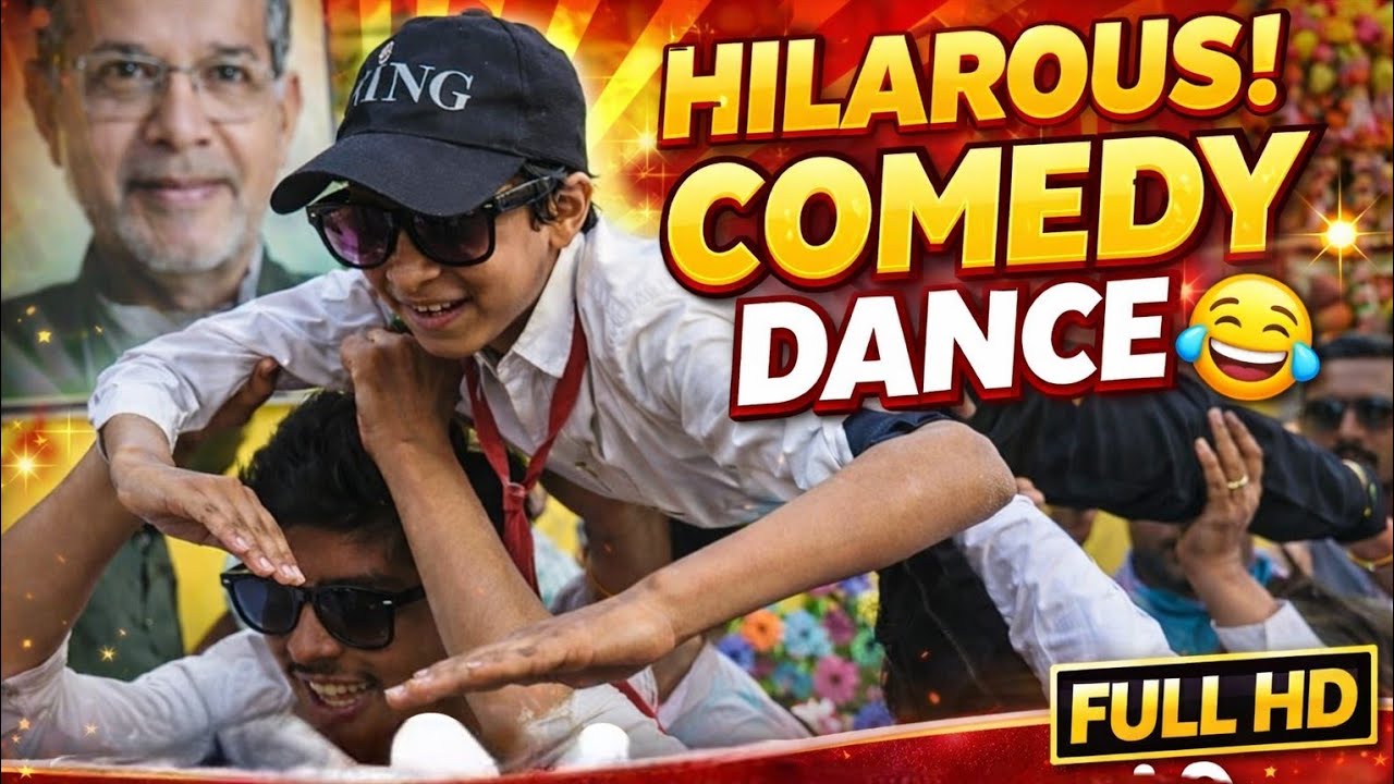 🔥 Funny Comedy Dance Performance 😂 | Kids School Dance | Full HD 