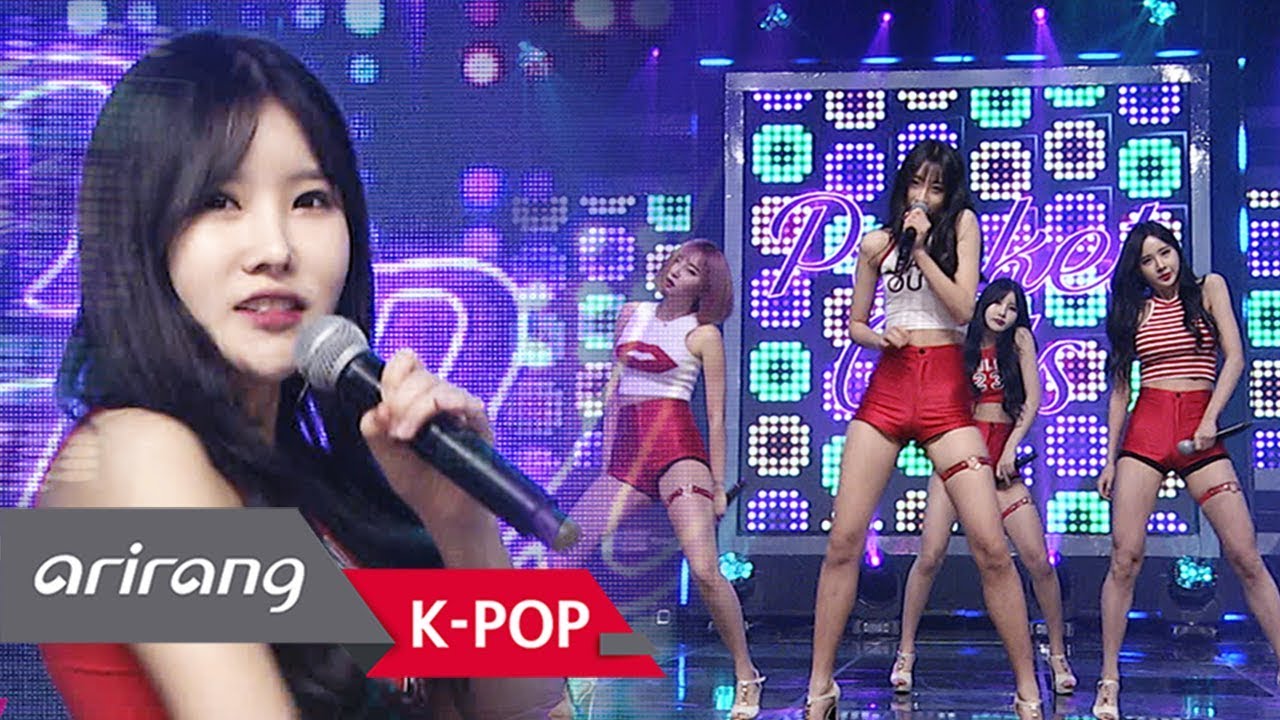 [Simply K-Pop] Pocket Girls(포켓걸스) _ Oppa is Trash(쓸애기) _ Ep.293 _ 121517