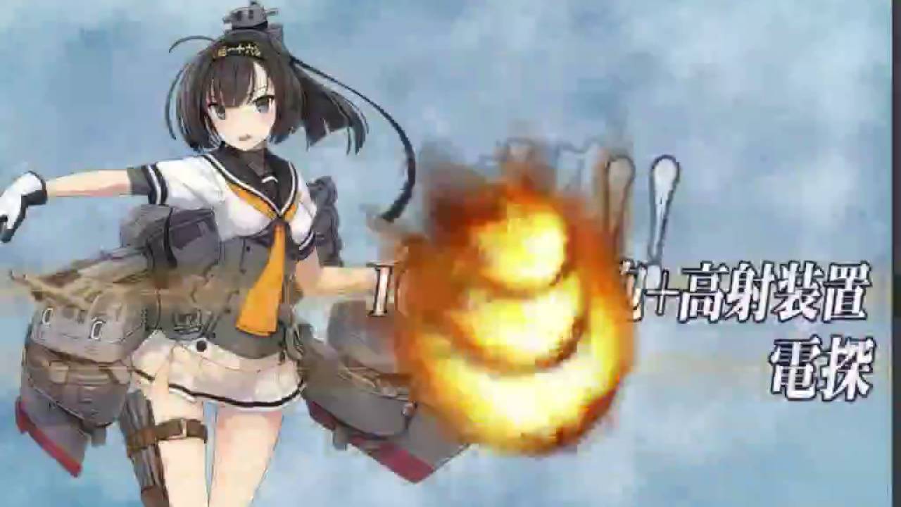 2016 春活 E7丙斬殺