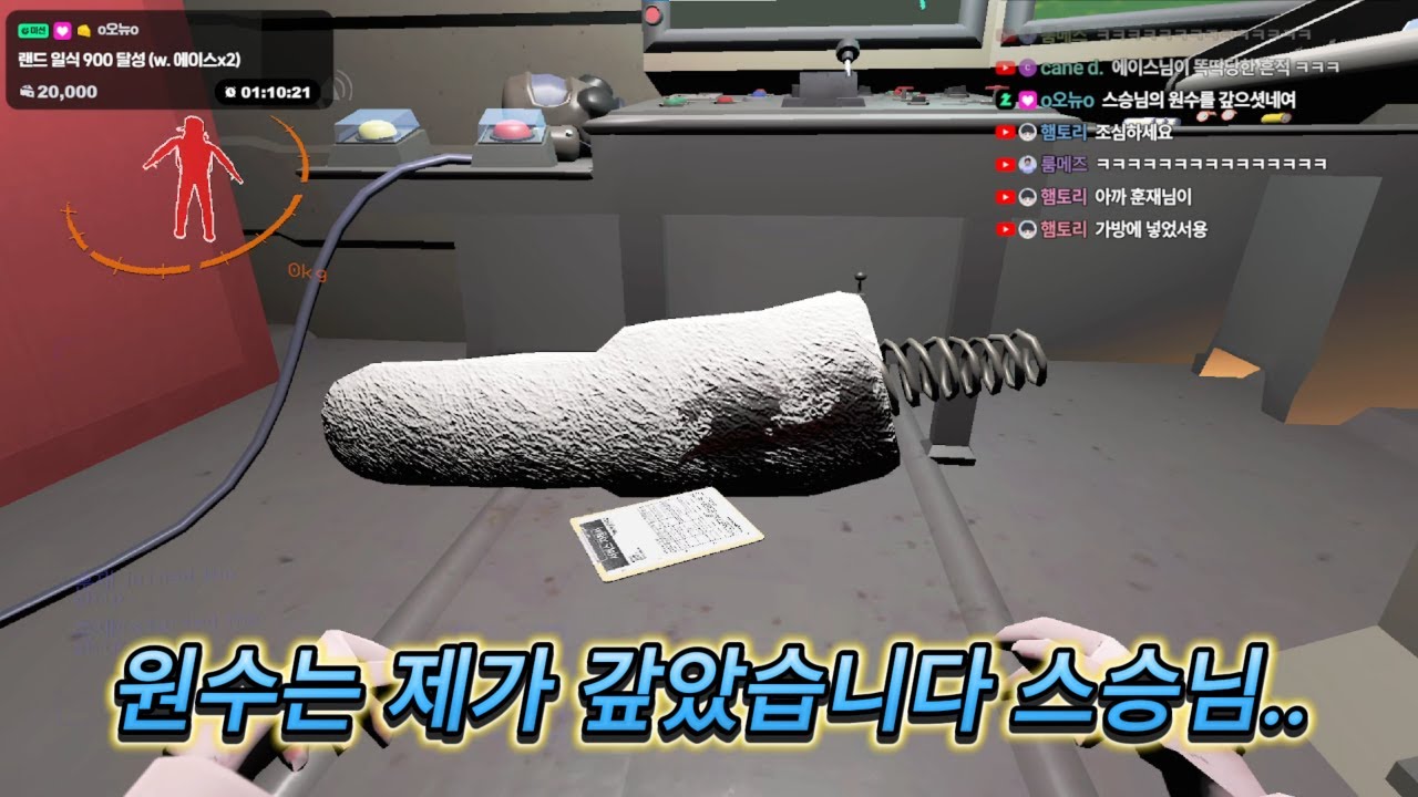 많은 사연을 가진 시체..
