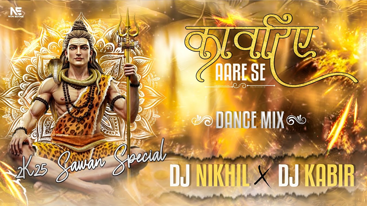 KAWARIYE AA RE SE | DANCE MIX | DJ NIKHIL MBD X DJ KABIR MBD - THE SHIV DANCE VOL 2