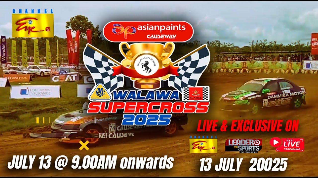 Walawa Supercross 2025 | Championship Event | 2025-07-13 | Channel Eye Live