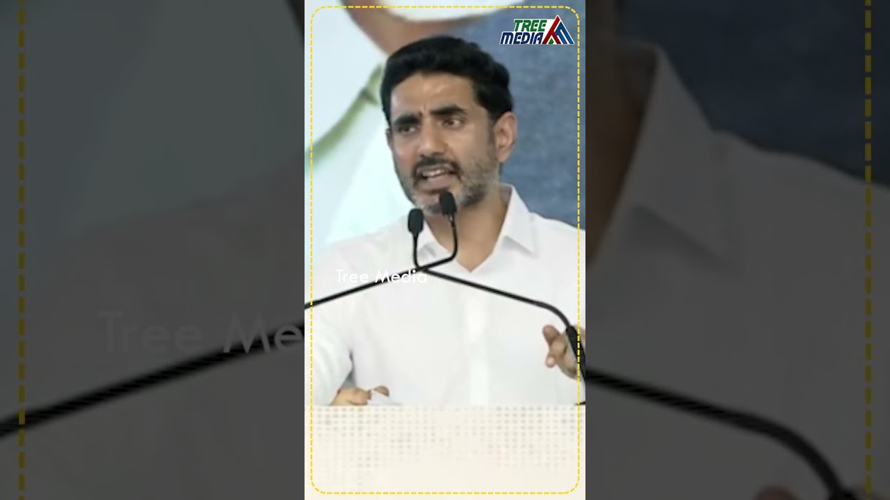 Minister Nara Lokesh Speech @ NDA 2 Yrs Success Meet in Tirupati | Chandrababu | Pawan Kalyan | AP