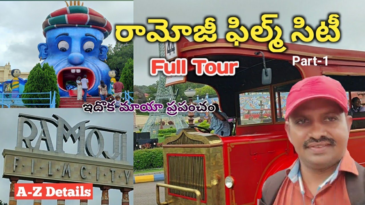 Ramoji film city full tour 2022