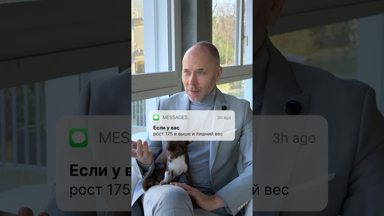 Как выглядеть стройнее при росте 175+ | советы стилиста
