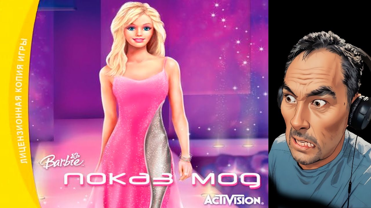 Barbie: Показ Мод Прохождение | Первое Шоу дизайнера Барби #1