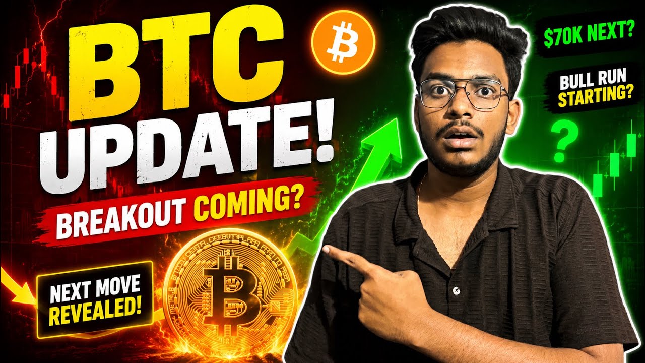 СЛЕДУЮЩИЙ шаг Bitcoin шокирует всех! | Обзор BTC сегодня