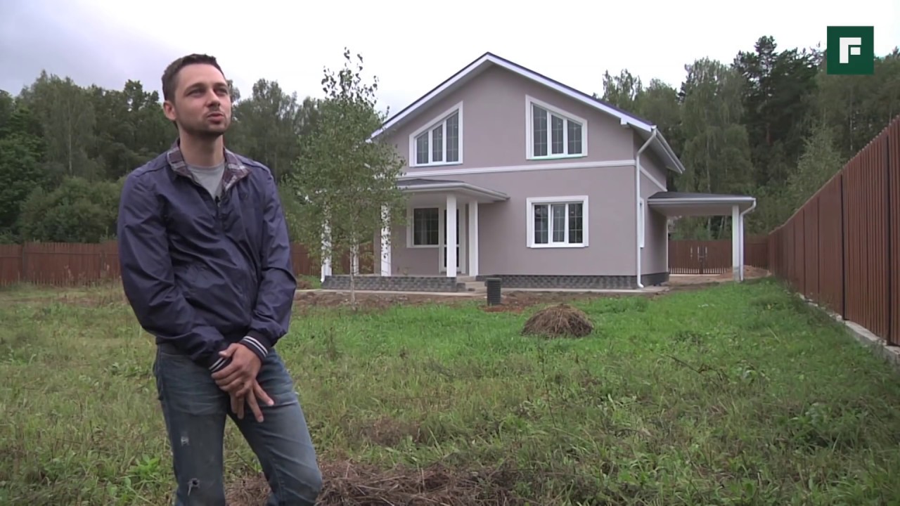 Строительство дома без проблем. Личный опыт // FORUMHOUSE
