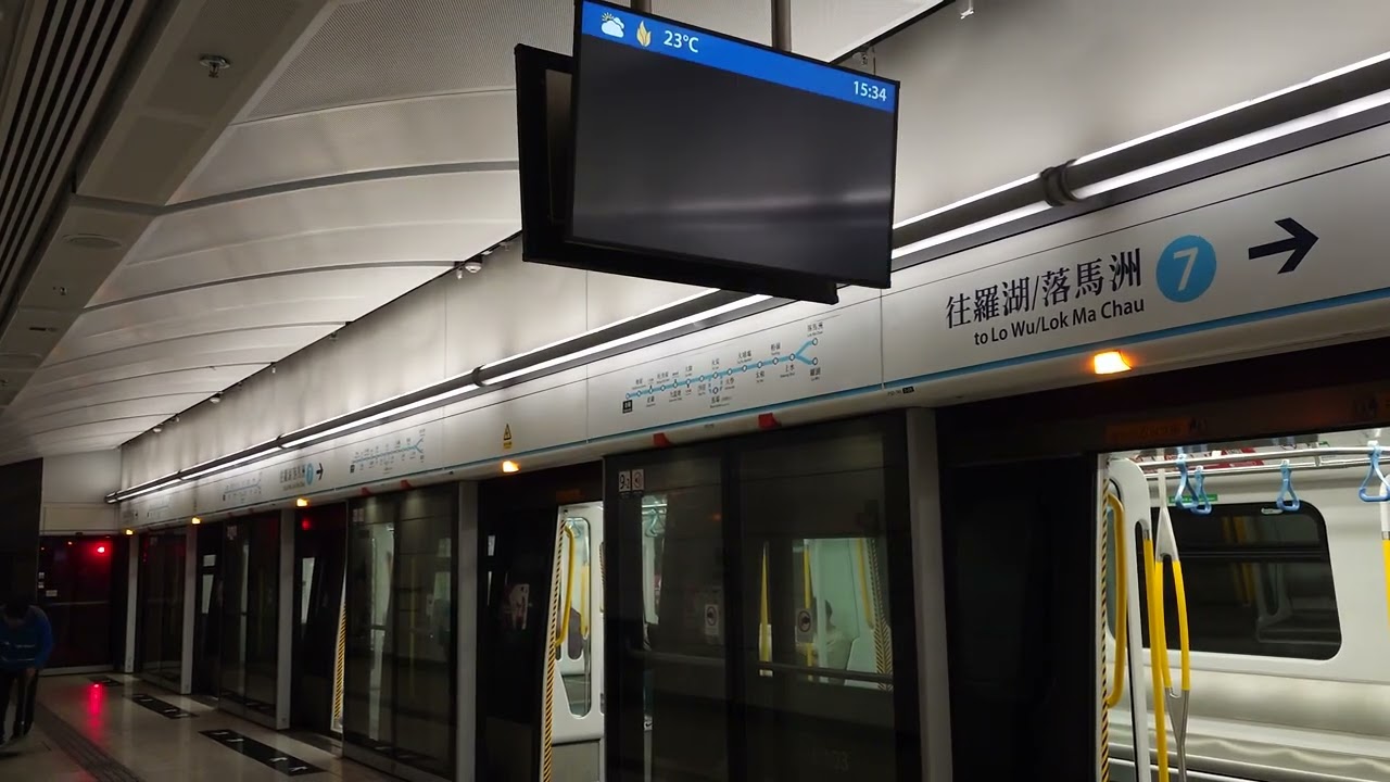 東鐵綫金鐘站7號月台往落馬洲列車到站+離站+往大埔墟經馬場列車到站