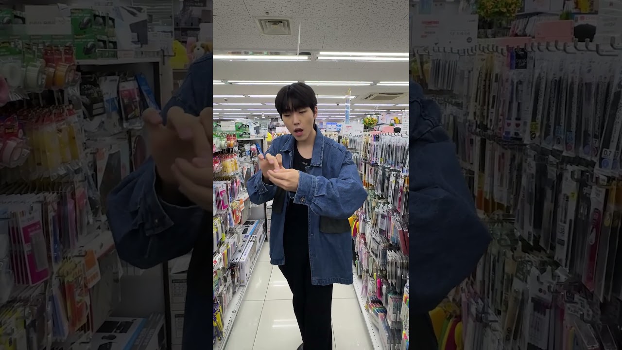 개쩌는 순간이동 마법 ㅋㅋ