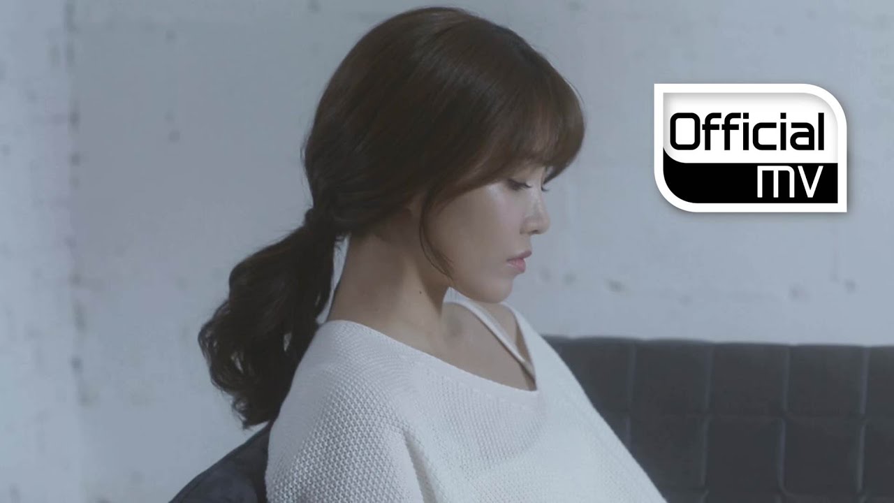 [MV] Kim Na Young(김나영) _ Never(그럴 리가)