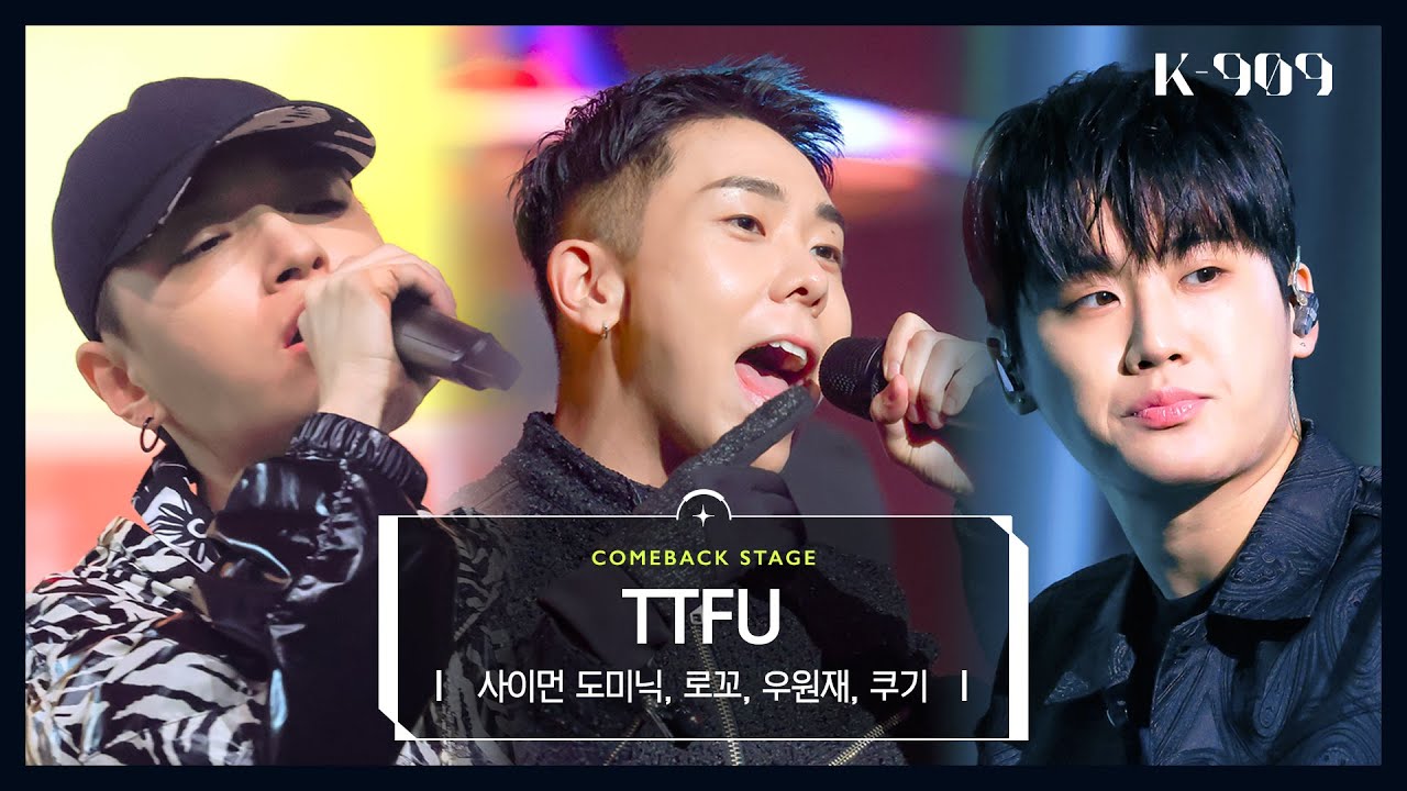 [최초공개] 사이먼 도미닉 (Simon Dominic), 로꼬 (Loco), 우원재 (Woo), 쿠기 (Coogie) - TTFU l @JTBC K-909 221001 방송