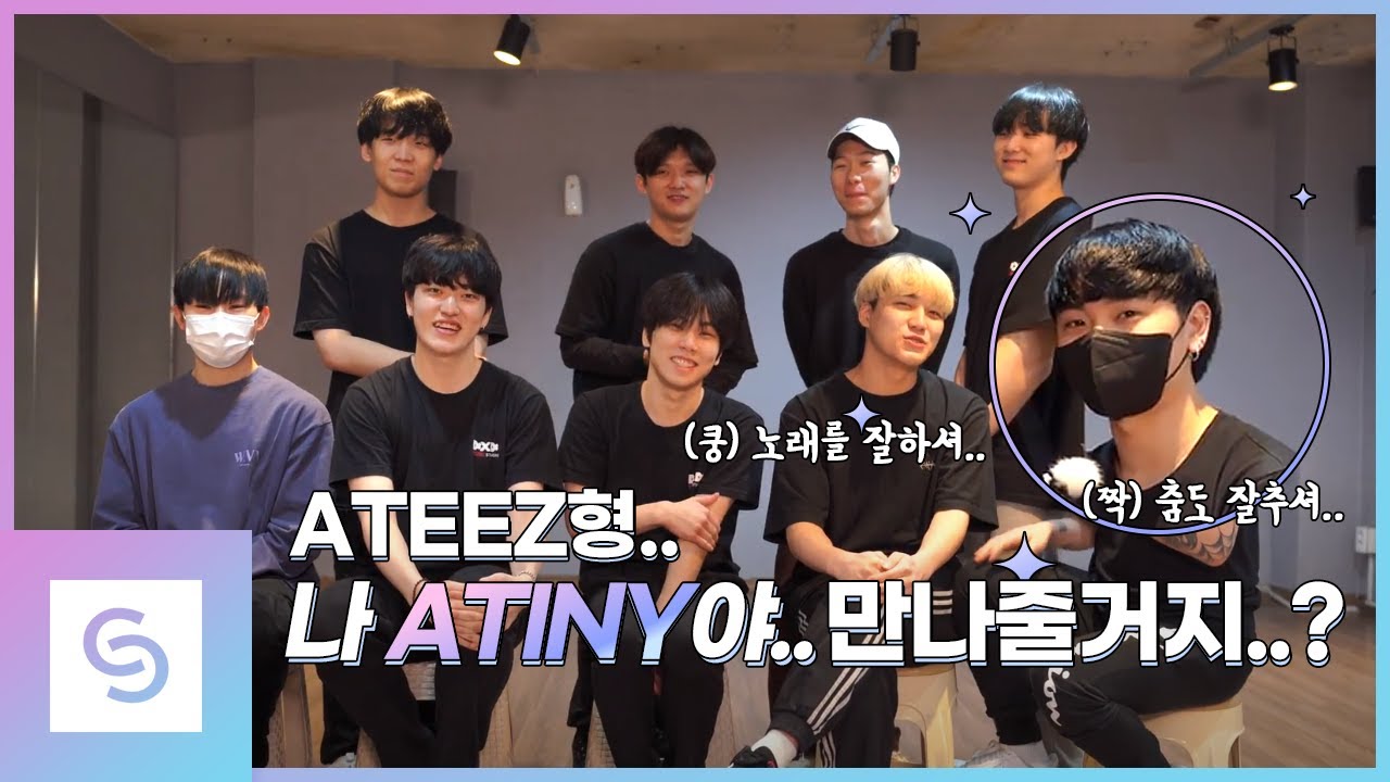 (EN/JP Sub) [2021BKCD] Meet the Stage. EP 1│ATEEZ형들...자니…? 나 화련무인데..