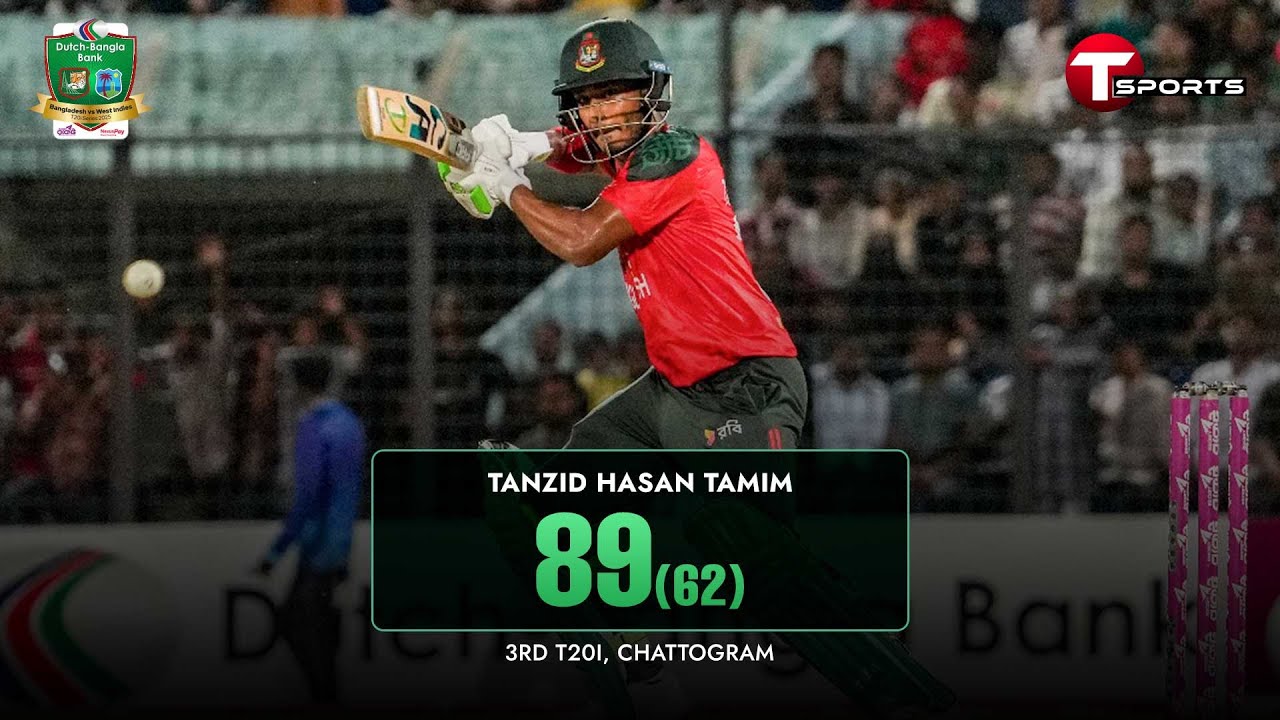 Tanzid Hasan 89 runs against West Indies | Bangladesh vs West Indies, 3rd T20I | Cricket | T Sports