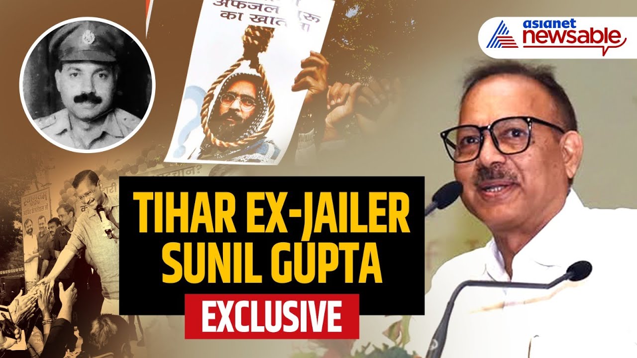 Black Warrant's Tihar Jailer Sunil Gupta EXPOSES the Worst Prison Breaks