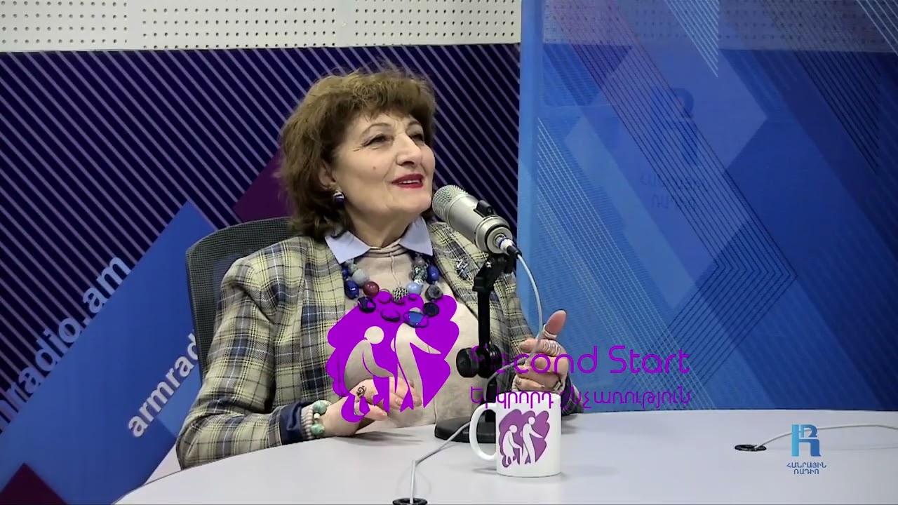 Արմիկ հորքուրը վռազ պարում է