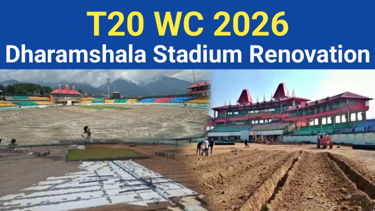 HPCA Dharamshala Stadium Renovation | Outfield & Automated Drainage System For T20 WC 2026