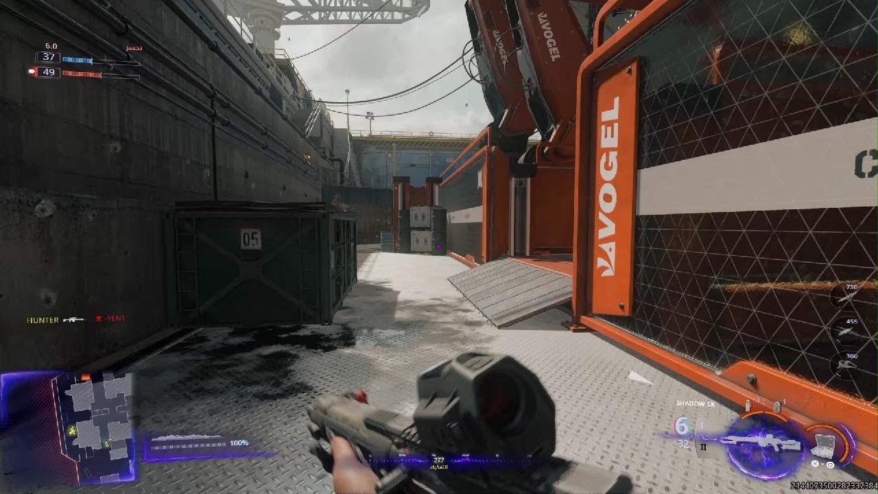 Call of Duty_20260116051128