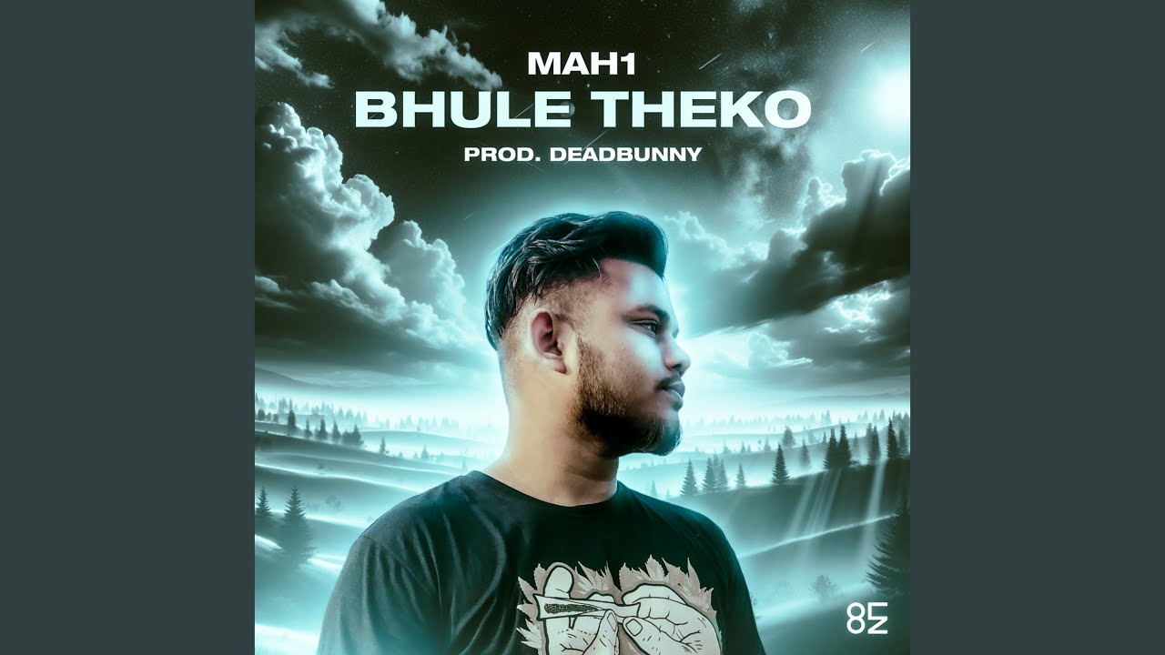 Bhule Theko