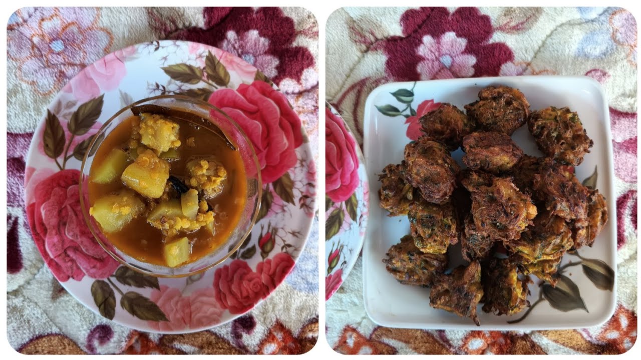 খুব সুস্বাদু লাউ ডাল আর 5 মিনিটে পকোরা তৈরি#Bengali#pakora#recipe#viral
