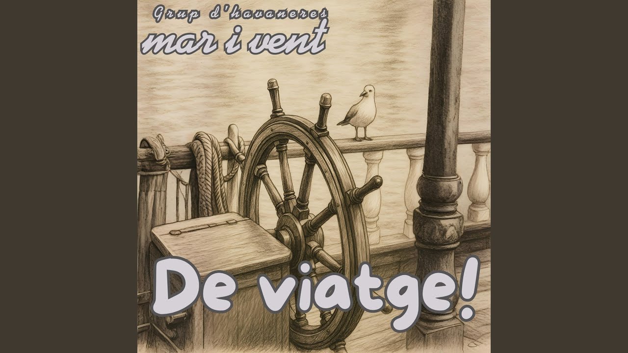 Canyadó, Porta de Llevant