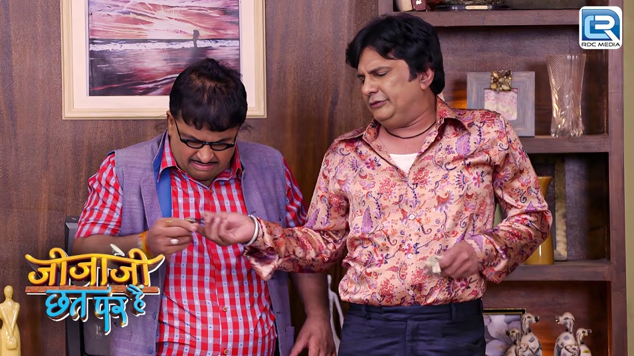 चुराई हुई चीजों को Chatanki ने किया Murari के हवाले । Jijaji Chhat Par Hain | Full Episode 210