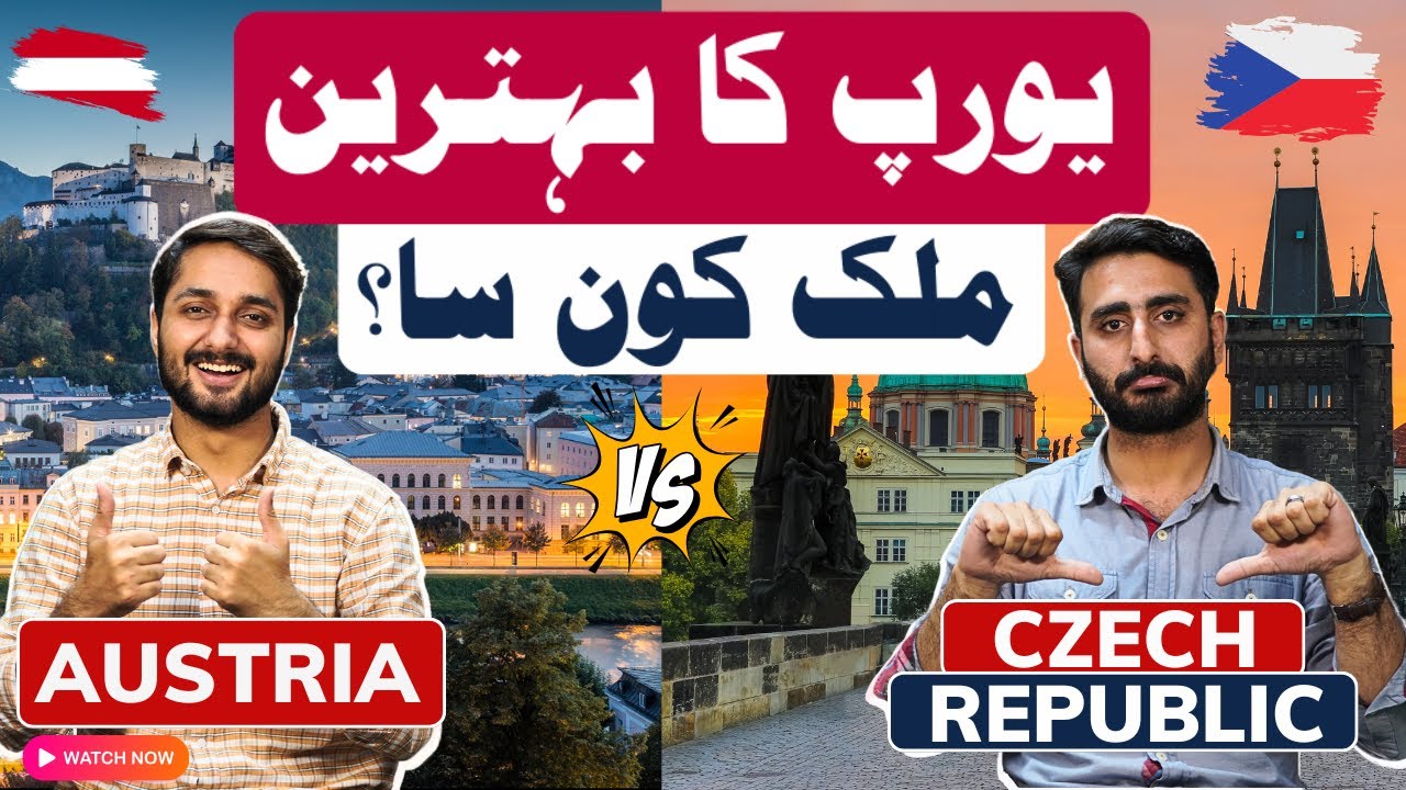 Study In Austria VS Czech Republic In 2024-25 Intake For PakistaniStudents | Universities Page
